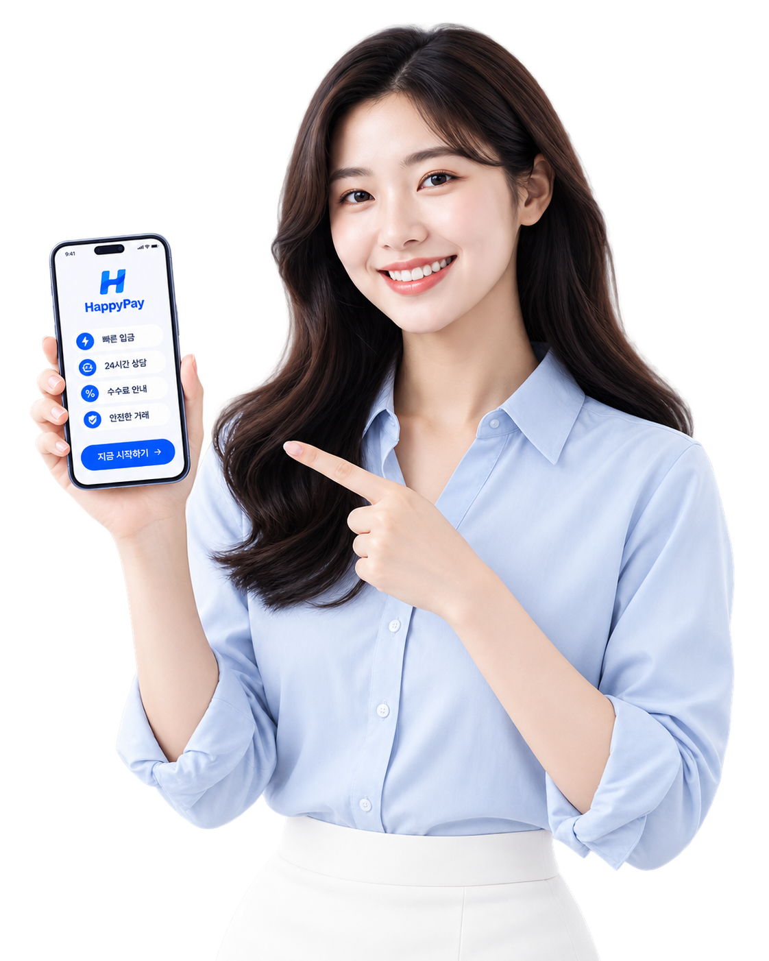 FAQ를 설명하는 여성 모델