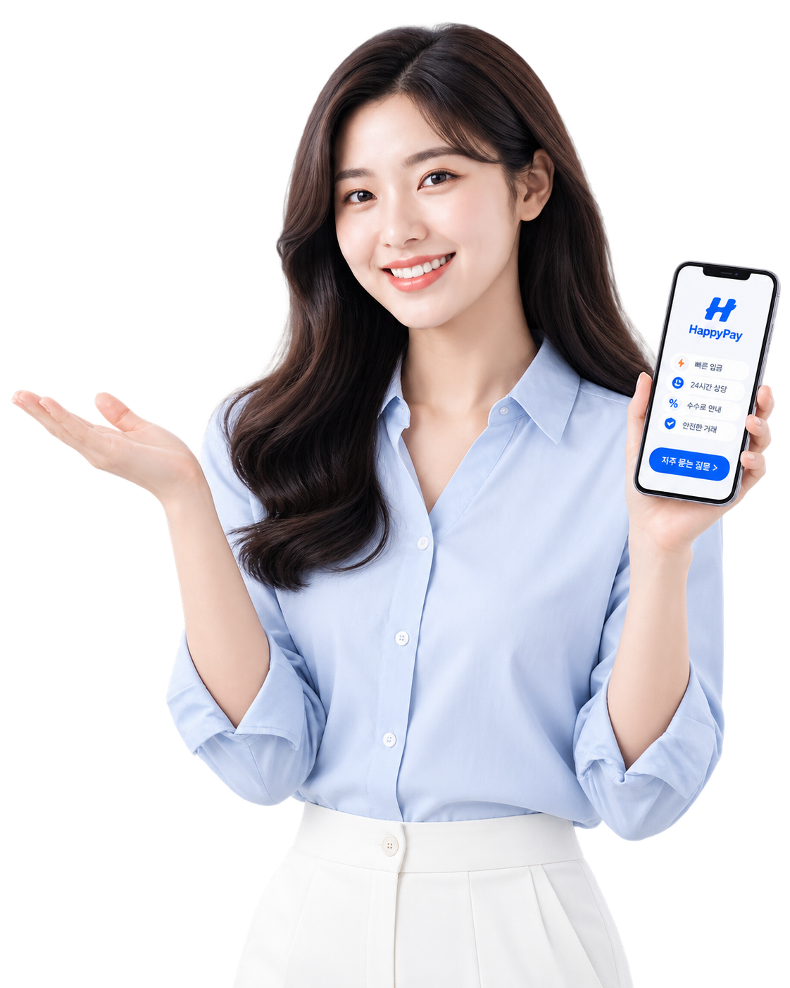노트북과 음료를 두고 이용방법을 안내하는 여성 모델